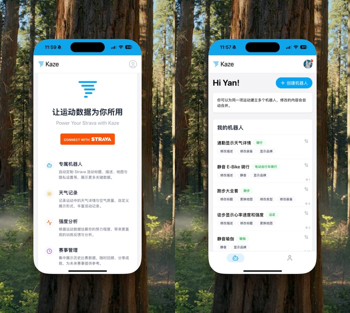 Mobile 版首页与机器人列表